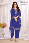 Aaysha By Banwery Malai Crape Embroidery Work Kurti With Bottom